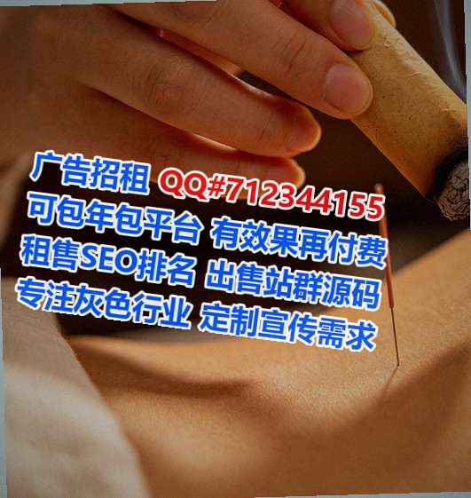深州助孕纺织门市部
